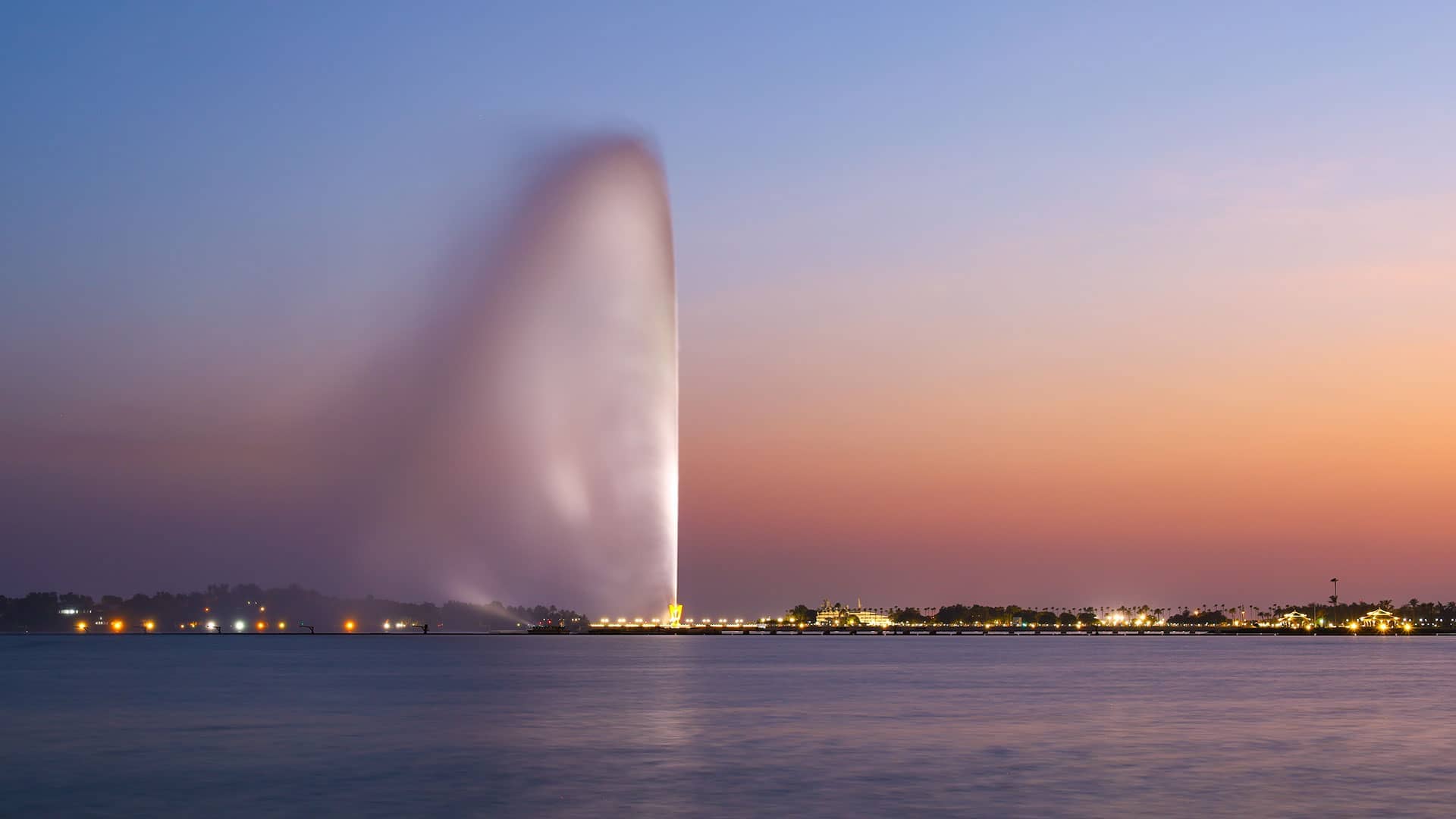 Jeddah Fountain