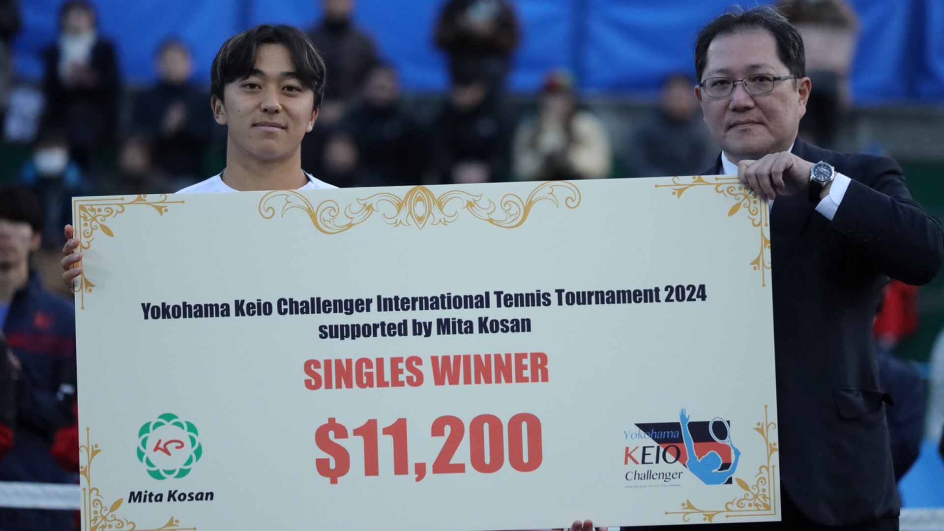 Yuta Shimizu wins the Yokohama Challenger.